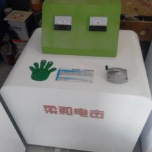 广亚科技 科普电子产品的引领者