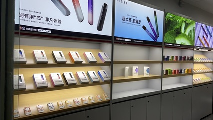 红花岗区蒸汽恐龙电子产品店 融合复古与科技的电子产品销售中心