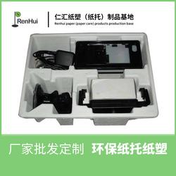 安康市电子产品生产销售现状与价格批发指南