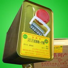 电子红胶 SMT贴片工艺的理想选择